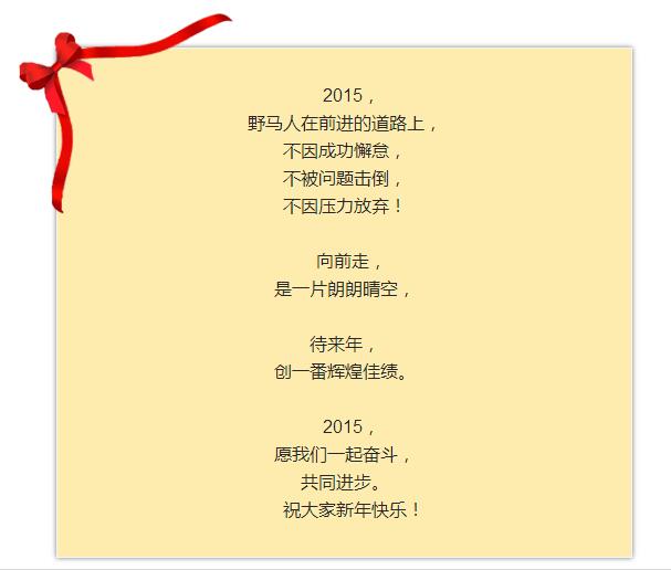 图片关键词